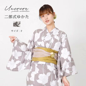 ＼ 4000円OFF☆ 7999円⇒ 3999円／ レディース 二部式浴衣 "クラシック椿" 単品 浴衣 レディース セパレート 白椿柄浴衣 クラシック浴衣 着付け不要浴衣 綿100％浴衣 上下別浴衣 大人かわいい浴衣 夏祭り 浴衣 おすすめ 花火大