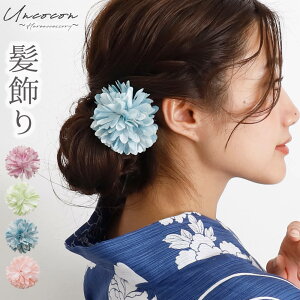 @߁@ԁ@RT[W@s|}@U@с@l@Ǝ@@܎O@wAANZT[@@sN@O[