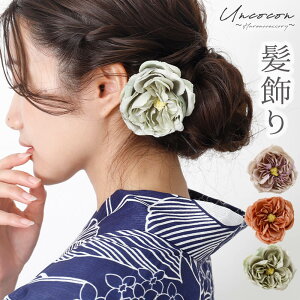 @߁@ԁ@RT[W@sIj[@U@с@l@Ǝ@@܎O@wAANZT[@@sN@O[@IW