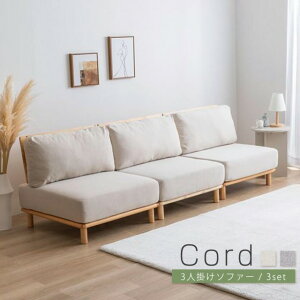 3l|\t@[ 240cm \t@ \t@[ [\t@ 3l|\t@ Zbg JE`\t@ k ؍ CeA |PbgRC  gݍ킹R A[X [\t@[ tA\