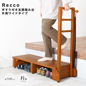 肷t֓ݑ БCh^Cv ֑ ~ V[YbN [Xy[X  ̓ ݑ փXebv ؐ Xebv g 100cm VR ]|h~ AWX^[t