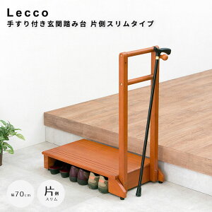 肷t֓ݑ БX^Cv ֑ ~ V[YbN [Xy[X  ̓ ݑ փXebv ؐ Xebv g 70cm VR ]|h~ AWX^[t