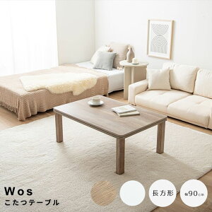e[u `^Cv  R^c ` x rO 75 l炵 lp \t@  ȃXy[X [e[u Z^[e[u ؖڒ ؍ CeA k Rp