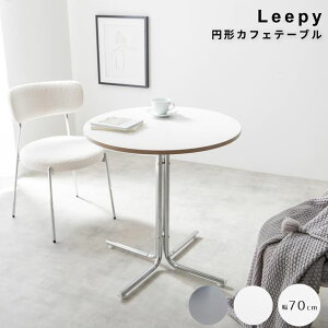 ~`JtFe[u ۃe[u _CjOe[u ~` Eh ی^ ~ H [NfXN  d  PC R[q[ H X 70 l炵 [  ȃXy[X RpN