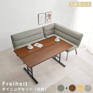 _CjO3_Zbg EI^Cv _CjO3_Zbg EI Z^[e[u _CjOe[u It fXN[N _CjO rO _CjO\t@ Tr \t@[ [g[