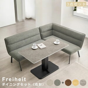 Freiheit itCnCgj _CjO3_ZbgiEIj _CjO3_Zbg EI Z^[e[u _CjOe[u It fXN[N _CjO rO _CjO\t@ Tr 