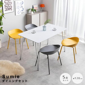 _CjO5_Zbg 120cm^Cv _CjOZbg _CjOe[uZbg 4lp 4l| 5_Zbg _CjO`FA 4rZbg ֎q CX He[u ` p` r Vo[r 