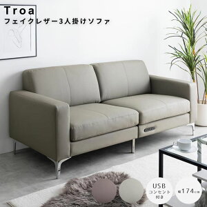 tFCNU[3l|\t@ \t@ \t@[ 3l|\t@ Ol|\t@ [\t@ tA\t@ rO\t@ 3l| RZgt USB|[g lۂ 傫 L LX C