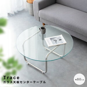 KXVZ^[e[u EhZ^[e[u KX [e[u  ؍CeA e[u  KXƋ KX e[u l炵 e[u r