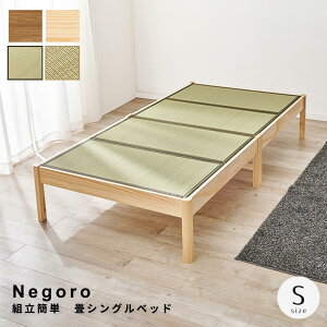 VOxbh xbh xbh }bgX VOxbh a_CeA ȒPgݗăxbh [txbh Ƌʔ VRfރxbh  aQ xbh 