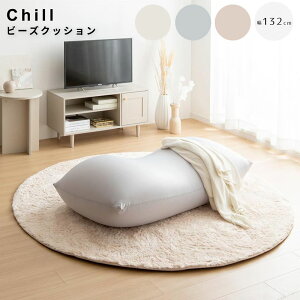 yyVX[p[SALE|Cg10{z r[YNbV ɏr[Y 􂦂Jo[t y y 132cm  tANbV [\t@ l| l| 킢 ɏr[Y l