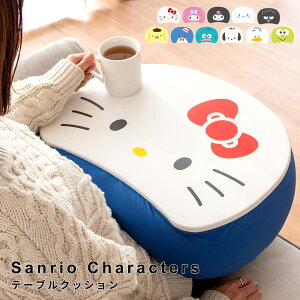 yyVX[p[SALE|Cg10{z Sanrio Characters(TILN^[Y) @e[uNbV TI LN^[֎q ܂肽ݍ֎q 킢֎q RpNg`FA LbY