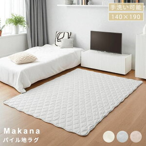 Makanai}Jij pCnO O 􂦂 ėp O}bgO~ J[ybg ` n ^In pCn ʔN I[V[Y  ې􂢉\ ~ \t@Jo[ i` L