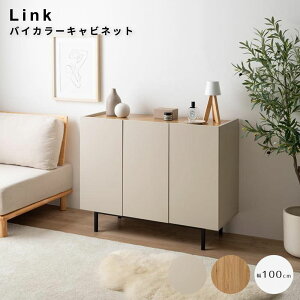 oCJ[Lrlbg 100cm^Cv Lrlbg rO[ [Ƌ ؖڃLrlbg tbgfUCƋ i`Ƌ oCJ[[ kCeA [^[[ 