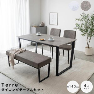 _CjOe[u + `FA2r + _CjOx` 140cm^Cv _CjOZbg ` RpNg lC V     _ mg[ Vv C_Xg