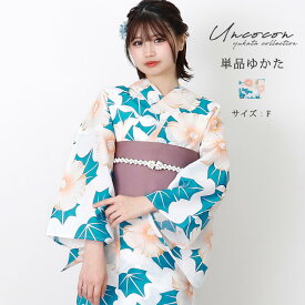 ＼ 3000円OFF☆ 5999円⇒ 2999円／ 浴衣 レディース 単品 浴衣 レディース 単品 綿100 仕立て上がり フリーサイズ 花柄 夏祭り コーデ 花火大会 初めての浴衣 おすすめ 涼しい浴衣 生地 おしゃれ 大人かわいい 着丈 ゆかた インナ