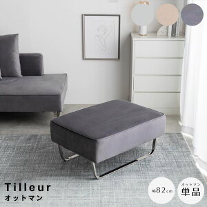 Ibg} u TCh`FA lC V     _ COCeA ؍CeA k Vv mg[ O[ VpS[h CgO[ i`