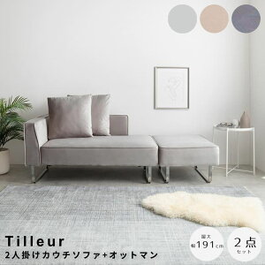 �y�y�V�労�ӍՁ��|�C���g5�{�z 2�l�|���J�E�`�\�t�@ + �I�b�g�}�� 2�_�Z�b�g �J�E�`�\�t�@ �l�C �V���� ���� ������� �������� ���� ���_�� �C�O�C���e���A �؍��C���e���A �k�� �V���v�� 