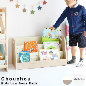 Chouchou (VV) LbY[ubNbN G{bN G{I qpƋ LbY[ mƋ \{I ؐbN Ƌ kCeA q[ rO[ R