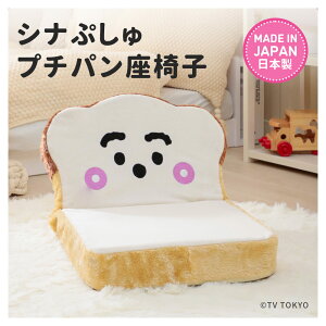 ViՂ Ղp֎q ՂՂ Hp֎q ᔽ֎q {֎q LN^[Ƌ LbYCeA 14iKNCjO 킢֎q ӂӂ֎q Nѐn 