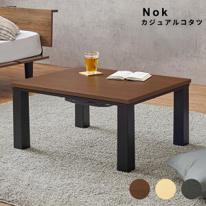 yyVC[OXӍՁ|Cg5{z JWAR^c 75cm×60cm  e[u l炵 Ƌ ȃXy[X Ƌ RpNge[u ꂱ ؖڒe[u Ζڒe