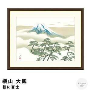 yyVX[p[SALE|Cg10{z R ɕxm A[g|X^[it[tj |X^[ t[ |X^[t[ t[t  R a_ a {