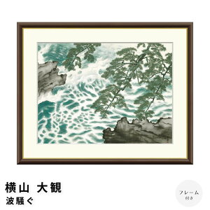 yyVX[p[SALE|Cg10{z R g A[g|X^[it[tj |X^[ t[ |X^[t[ t[t  R a_ a {