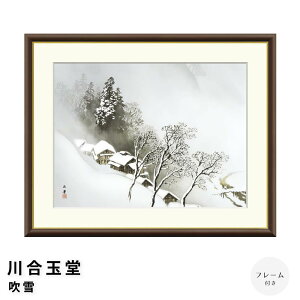 yyV}\|Cg5{z 썇ʓ  A[g|X^[it[tj |X^[ t[ |X^[t[ t[t  썇ʓ a_ a {