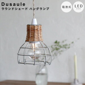 Dusauleif\[jEhVF[h nOv CeAƖ ݂艺Cg i`v LEDv AEghACg drƖ Ɩ ACAG ̃VF[h 