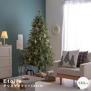 yyVX[p[SALE|Cg10{z NX}Xc[ 180cm CeAc[ LEDCgc[ NX}X kc[ NX}XG rOCeA ~̃CeA 