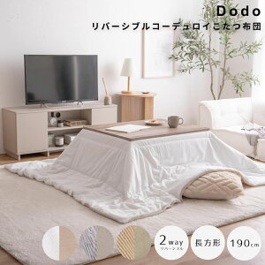 �y�y�V�労�ӍՁ��|�C���g5�{�z ���o�[�V�u���R�[�f�����C�����z�c �����` �R�^�c�z�c �����z�c �x���z�c ���o�[�V�u�� �R�[�f�����C �ѕz �����|���z�c ���|�� �y�� �ې� ����� 