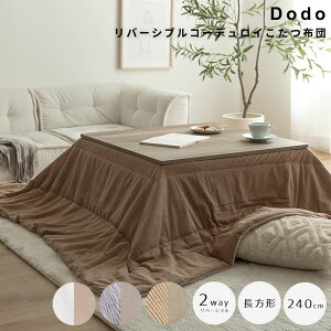 �y�y�V�労�ӍՁ��|�C���g5�{�z ���o�[�V�u���R�[�f�����C�����z�c �����` �R�^�c�z�c �����z�c �����` �x���z�c ���o�[�V�u�� �R�[�f�����C �ѕz �����|���z�c ���|�� �y�� �ې� 