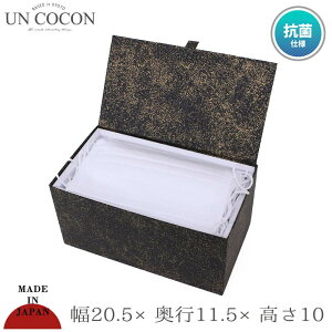 }XNXgbJ[@XgbJ[@P[X@[P[X@[@ECX@Rہ@ہ@\蔠@@{bNX