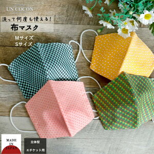 }XN@􂦂@z}XN@@l}XN@́@{@ȁ@K[[@ʋ΁@ʊw@􂦂@@[2|Cg