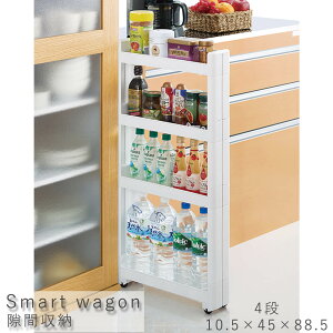 yyVX[p[SALE|Cg10{z Ԏ[ 4i 10D5cm s45cm 88D5cm Lb`bN Lb`{[h W [I W{[h KX }KWbN X}[gS