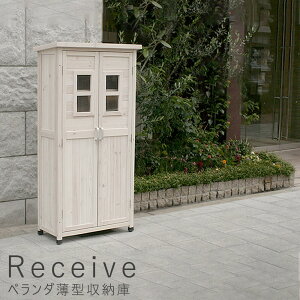 x_^[ 160cm^Cv  [ ؐ k u O gݗĎ g K[fjO | i` Vv k g C ~bhZ`[