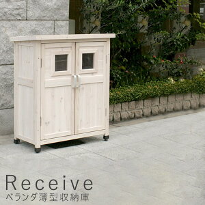 yyVubNtCf[|Cg5{z x_^[ 92cm^Cv  [ ؐ k u O gݗĎ g K[fjO | i` Vv k g 