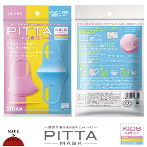 }XN@􂦂@sb^}XN@XC[g@3@݌ɂ@LbYTCY@q@o@@\@􂦂@̃}XN@@[2|Cg