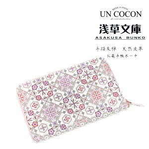 󑐕Ɂ@蒠@|[`@P[X@ԕH@gL@菑FT@VRv@@@l@i@