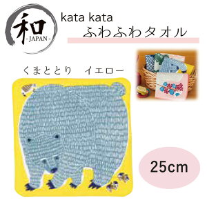 ^I@25cm@nJ`@xr[@}^jeB[@ٓ@v[g@@܁@CG[@@[2|Cg