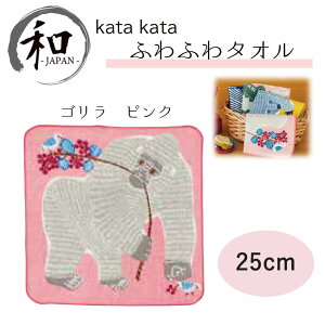 ^I@25cm@nJ`@xr[@}^jeB[@ٓ@v[g@@S@sN@@[2|Cg