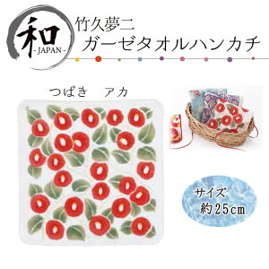 ^I@25cm@nJ`@xr[@}^jeB[@ٓ@v[g@@ԕ@ԁ@@[2|Cg