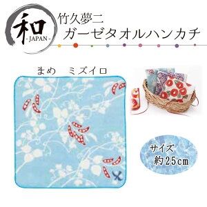 ^I@25cm@nJ`@xr[@}^jeB[@ٓ@v[g@@F@u[@@[2|Cg