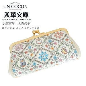 󑐕Ɂ@eq܌@z@~j@ӂ낤TCY@菑FT@VRv@@@l@i@