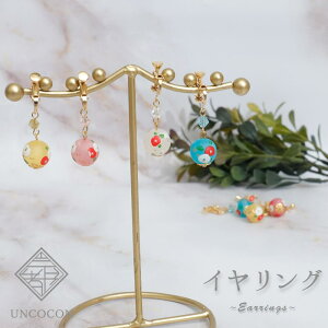 CO@a@a@]ʋʁ@ANZT[@{@v[g@l@U@߁@a@с@Ǝ@@[2|Cg@̓@MtgΉ@̓