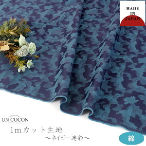 n@lCr[@ʁ@WK[h@@Jbgn@nhCh@@@Rbg@ȁ@G݁@[5|Cg