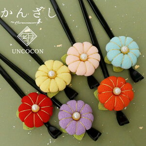 񂴂@ρ@fB[X@ANZT[@wAANZT[@@a@ig@ԁ@@߁@s@[2|Cg@MtgΉ