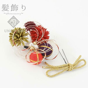 @l@ݑ@ԁ@܂ݍ׍H@s|}@ԁ@@R@gR@R[@Us@Ǝ@U@2_Zbg