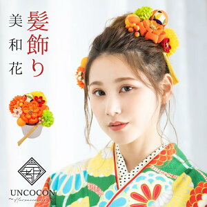 @l@OB@U@с@ԁ@ԁ@@߂@܂ݍ׍H@Us@a@񂴂@ρ@12_Zbg@Ǝ@@a