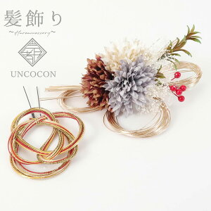 @l@2_Zbg@s|}@ݑ@Ԃ񂴂@R[@Us@߁@Ǝ@U@OB@@с@{